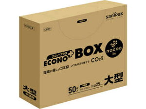 SANIPAK {TjpbN GRmvXBOXmN[^130L500.025mm CE04