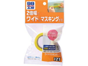 SOFT99 \tg99R[|[V Ch}XLOe[v 09121