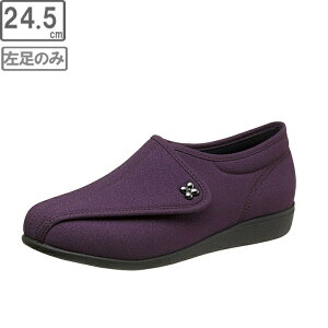 ASAHI ATqV[Y `L011 24.5cm 3E (p[v) KS22867LT Бij̔̏iƂȂ܂B