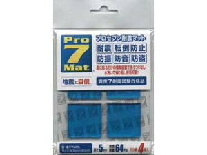 Proseven/vZu ϐk}bg P-N40L(4)