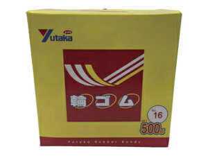 yutaka ^JCN փS #16 500g TTB-1650