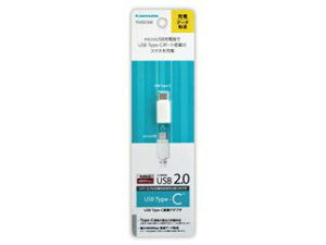 dqH USB2.0 Type-CϊA_v^ TH25CSW