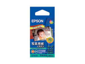 EPSON Gv\ KC50PSK ʐ^p  J[hTCY:50