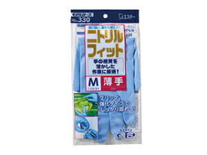 S.T./GXe[ No.330jgtBbg MTCY u[ ST76075