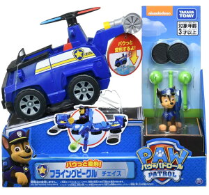 TAKARATOMY ^Jg~[ pEEpg[@pEƕό`ItCOr[N `FCX