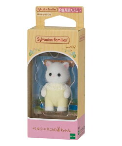 EPOCH G|bN VojAt@~[ j-107 yVlR̐Ԃ