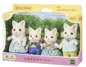 EPOCH G|bN VojAt@~[@FS-12@VNlRt@~[