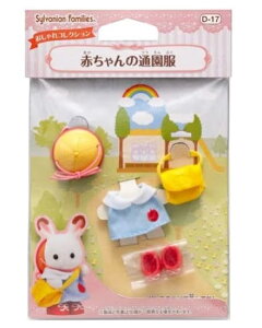 EPOCH G|bN VojAt@~[ D-17 Ԃ̒ʉ