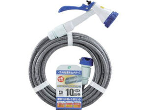 SANYOKASEI Om mYtUZbgz[X 10m NSS-10BR