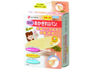 NICHIBAN j`o یo֐ߗpAGB50KN(50)