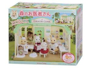 EPOCH エポック社 シルバニアファミリー 森のお医者さん H−12