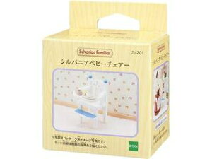 EPOCH G|bN VojAt@~[@J-201@xr[`FA[