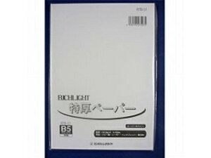 IXgb`_C b`CgJ[gNAcN` SPzCg RTB-51 B5