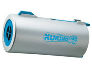 EPOCH エポック社 ドラえもん ひみつ道具 くうき砲