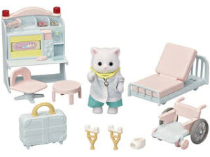 EPOCH エポック社 シルバニアファミリー H-17 しんさつしましょ!やさしいお医者さんセット