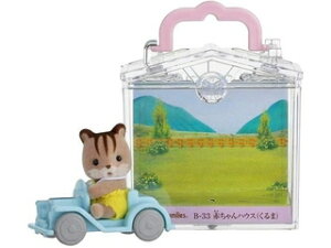 EPOCH G|bN VojAt@~[ B-33 ԂnEX 