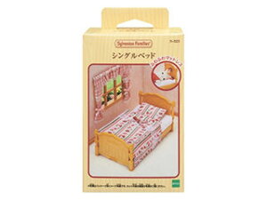 EPOCH G|bN VojAt@~[ J-523 VOxbh