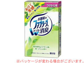 P&G プロクターアンドギャンブル 置き型ファブリーズ　すがすがしいナチュラルガーデンの香り　つけかえ用　130g