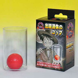 �f�B�[�s�[�O���[�v �o�������̃R�b�v G5220