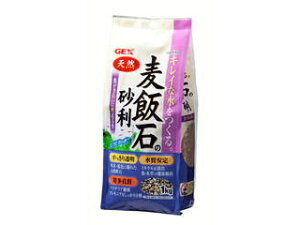 GEX ジェックス 麦飯石の砂利 1kg