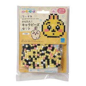 KAWADA J_ PERLER BEADS p[[r[Y 񂽂ILr[YZbg 키