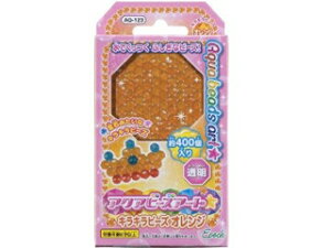 EPOCH G|bN ANAr[YA[g AQ-123 LLr[Y IW