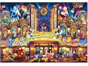 Tenyo e[ D-108-741 fBYj[ h[ VA^[