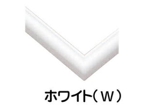 BEVERLY �r�o���[ �A���~���p�Y���t���[�� �t���b�V���p�l�� �z���C�g 26×38cm FP W-031