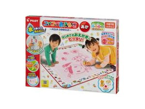 pCbg@PILOT XCXC@(j[A)