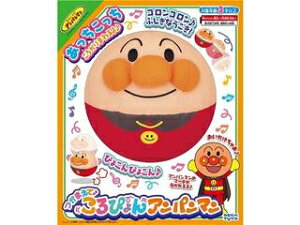 SEGATOYS ZKgCY Ap}@܂ā􂱂҂ Ap}