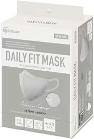 IRIS OHYAMA アイリスオーヤマ DAILY FIT MASK 立体 ふつうサイズ 30枚入 ニュアンスグレー RK-F30SXH