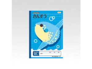 {m[g XN[LbY 񂷂 17}X SL117