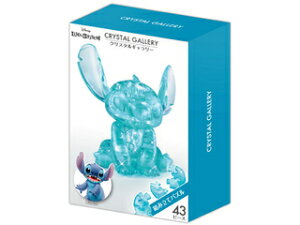 ni}@Hanayama NX^M[ XeBb`