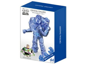 ni}@Hanayama NX^M[ oYECgC[