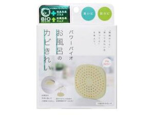 COGIT RWbg p[oCIC̃Jrꂢ r1000spg