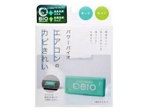 COGIT RWbg p[oCIGAR̃Jrꂢ r1000spg