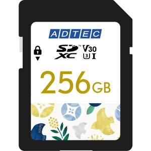 ADTEC AhebN SDXCJ[h UHS-I U3 V30 256GB ADC-SZTX256G/U3