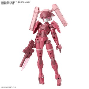 BANDAI SPIRITS o_CXsbc 30 MINUTES MISSIONS 1/144 EXM-H15A A`Fr[ TYPE-A X݌ɕĩo_CS͑SĐFł
