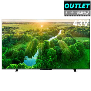 TOSHIBA ���� �y���[�J�[�Ē����i�z43Z570L(R) 43V�^ 4K�t�����O�U�e���r REGZA �y�A�E�g���b�g�z �y����E���̑��̗����͔z���ł��܂���z �y�z�����Ԏw��s�z�y���t�@�[�r�b�V���i�z