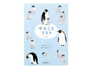 MIDORI/ミドリ メモ やることリスト ペンギン柄 91209622