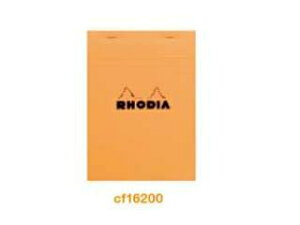 RHODIA/fBA ubNfBA No.16 210×148mm 5mm  IW CF16200