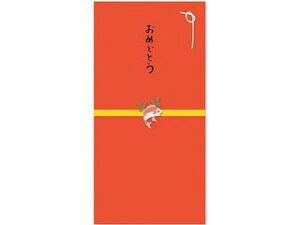 MIDORI/~h PC 256 ߂łƂ ╿ 25256006