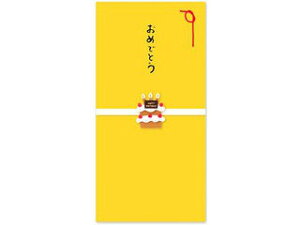 MIDORI/~h PC 258 ߂łƂ P[L 25258006