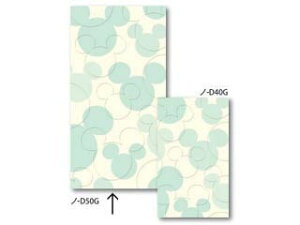 MARUAI }AC fUCjV ~ ~bL[ K m-D50G