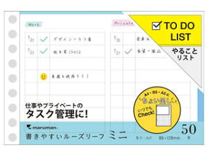 maruman }} [Y[t ₷[Y[t TO DOXg ~j L1439