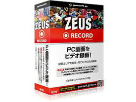 gemsoft ZEUS Record 録画万能～PC画面をビデオ録画