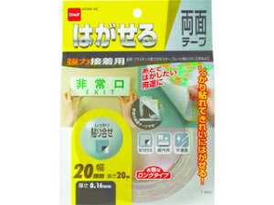 nitoms jgY ͂闼ʃe[v͐ڒp20x20 T3920