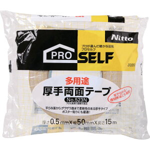 nitoms/ニトムズ 多用途厚手徳用50 J0090