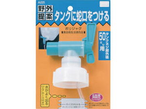 takagi �^�J�M �|���W���O50�~���p A-225