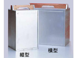 AKAO アカオアルミ アルミ 出前箱/横4段